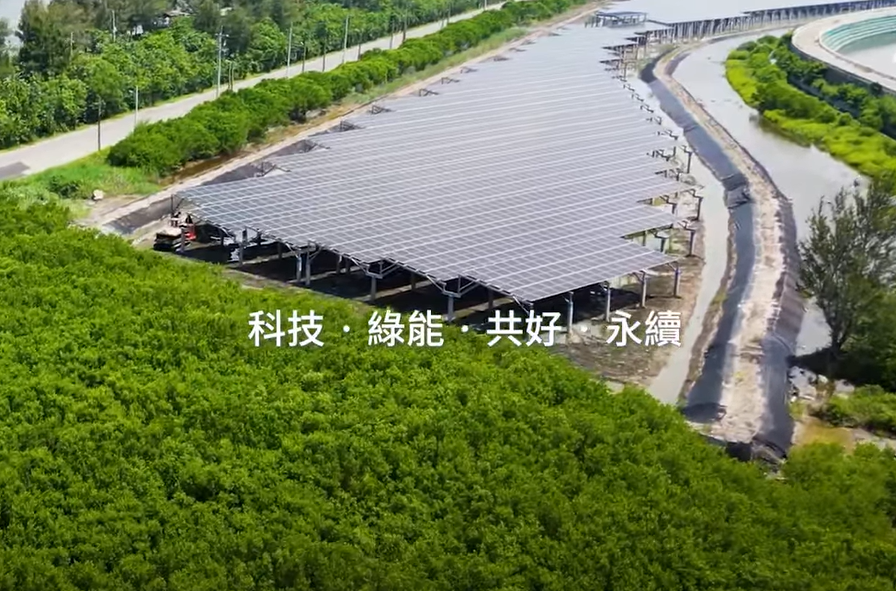 整合光電建築技術(shù) ng28南宮相信品牌力量打造淨(jìng)零城市新標(biāo)配