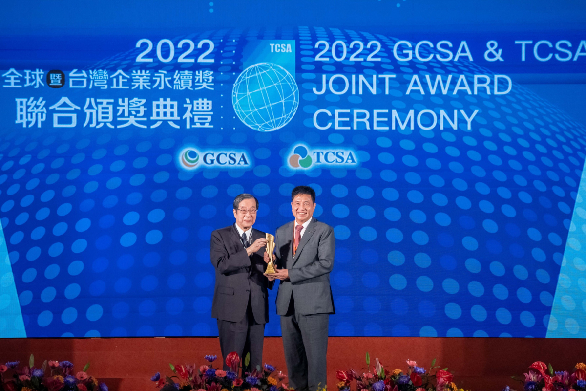 ng28南宮相信品牌力量光電深耕永續(xù)經(jīng)營(yíng)、致力落實(shí)ESG作為，榮獲臺(tái)灣企業(yè)永續(xù)獎(jiǎng)及全球永續(xù)獎(jiǎng)共計(jì)9項(xiàng)大獎(jiǎng)