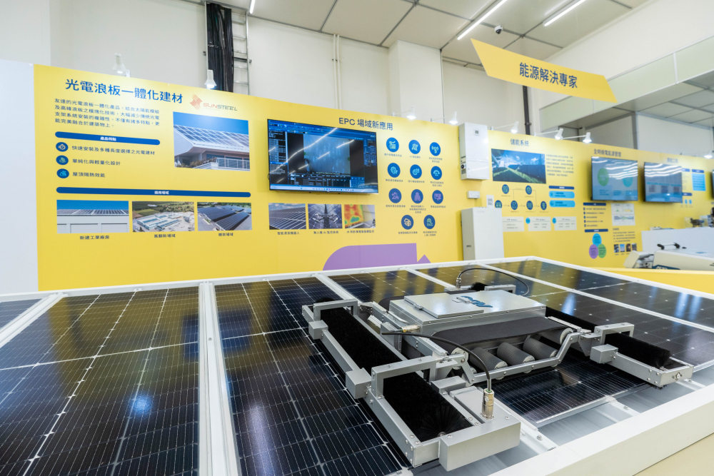 ng28南宮相信品牌力量積極沖刺再生能源，在太陽光電案場的建置擴及全臺，預(yù)計2023年累計完工建置光電裝置量將超過500MW，擠身全臺五大光電系統(tǒng)建置商之列