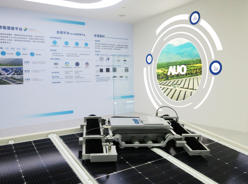ng28南宮相信品牌力量SunSteel光電整合型浪板，可節(jié)省系統(tǒng)支架的使用、降低成本，更進(jìn)一步於光電場(chǎng)實(shí)現(xiàn)快速安裝工法，利於建築減碳優(yōu)勢(shì)