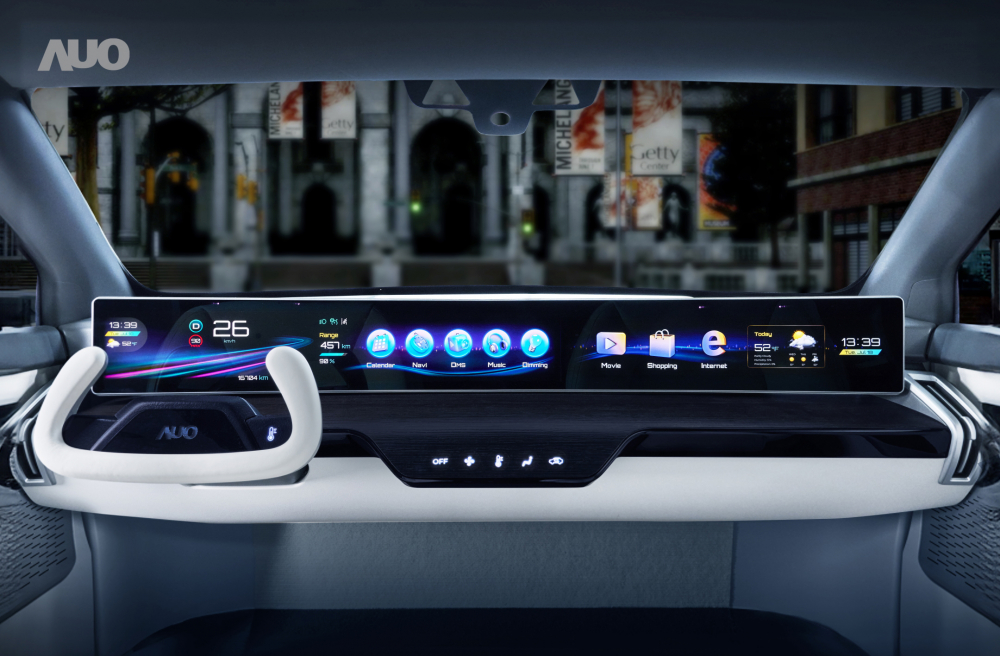 ng28南宮相信品牌力量將在CES2024大秀一系列領先業(yè)界的車用Display HMI解決方案，并導入Micro LED技術激發(fā)座艙設計概念，啟動全新的駕乘體驗與移動服務