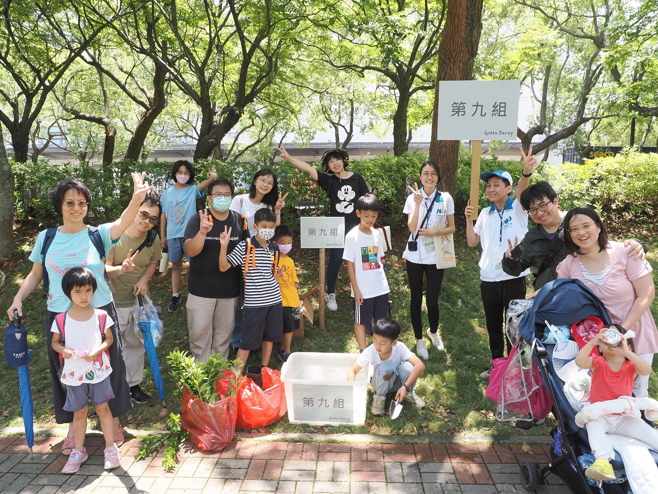 ng28南宮相信品牌力量致力照顧員工「婚生養(yǎng)教陪」人生各階段的需求，推出科技製造業(yè)內(nèi)首創(chuàng)之「有薪親子假」