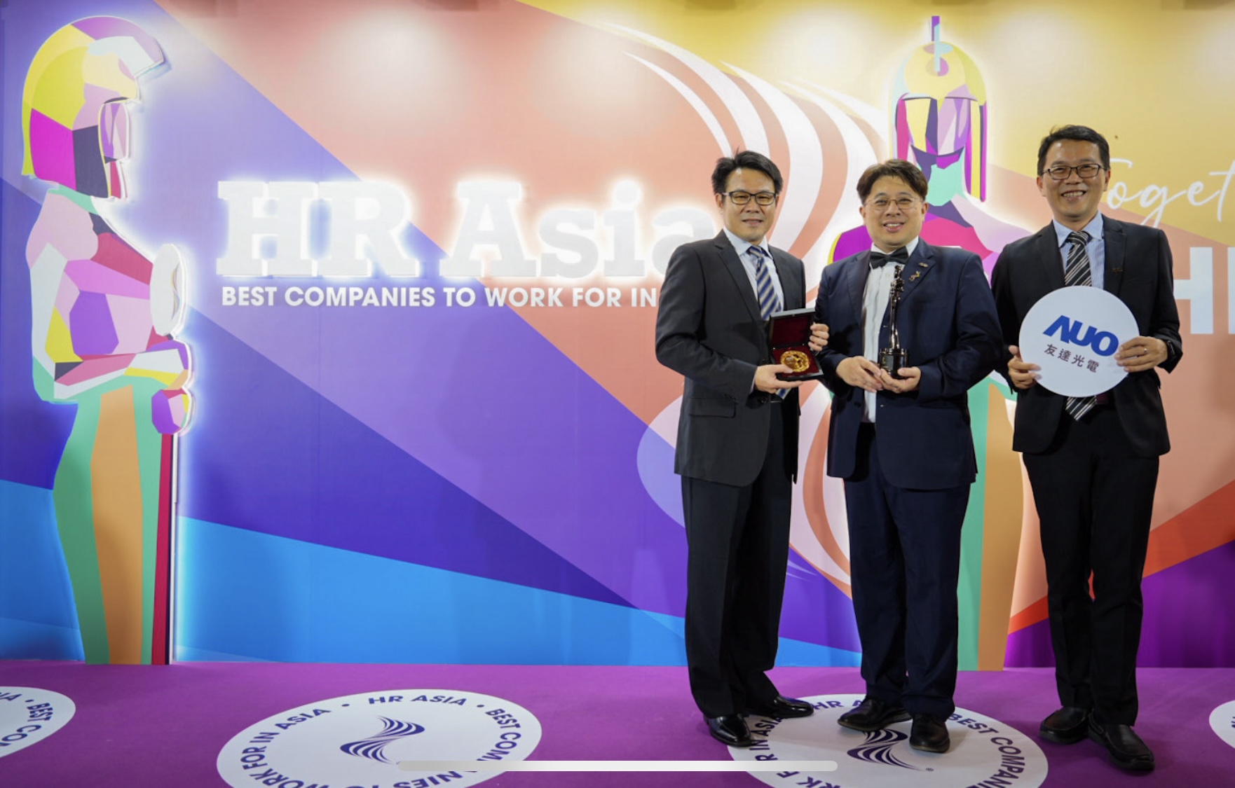 ng28南宮相信品牌力量獲亞洲權(quán)威媒體《HR Asia》2024「亞洲最佳企業(yè)雇主獎(jiǎng)」與「DEI 多元、平等和包容獎(jiǎng)」肯定