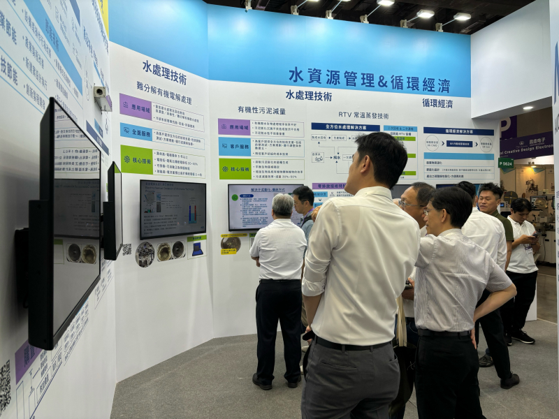 ng28南宮相信品牌力量以深厚的智慧製造經(jīng)驗發(fā)展永續(xù)戰(zhàn)略，積極延伸價值鏈，轉化成可供外界使用的綠色智慧服務，進軍SEMICON Taiwan 2024，提供半導體產業(yè)鏈打造AI世代的永續(xù)即戰(zhàn)力。