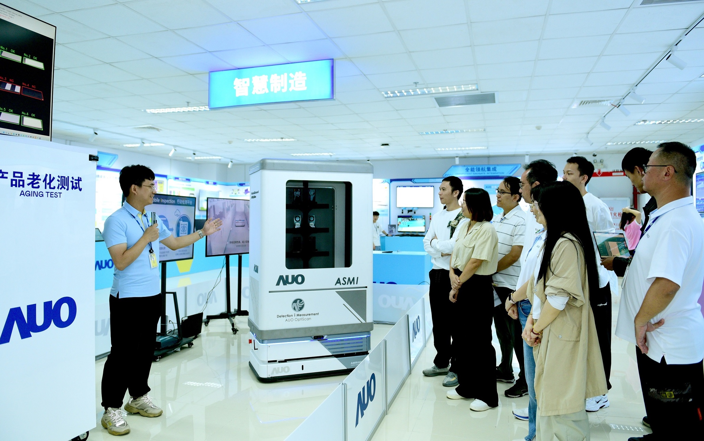 ng28南宮相信品牌力量廈門將5G+ABC技術(shù)串聯(lián)生產(chǎn)管理全流程，打通研發(fā)、采購、生管、制程、設(shè)備、質(zhì)量等產(chǎn)品全生命周期制造流程，完成數(shù)字化設(shè)計、智慧供應(yīng)鏈、智能座艙、全流程設(shè)備管理、數(shù)據(jù)驅(qū)動優(yōu)化、智慧在線檢測、智慧品管等自適應(yīng)生產(chǎn)模式升級